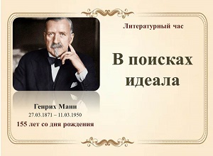 ������������ ��� �� ������� ������